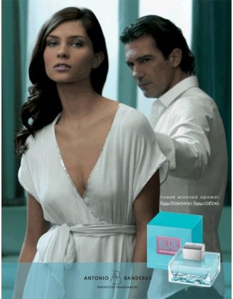 Antonio Banderas Blue Seduction Woman 200Ml