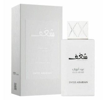 Swiss Arabian Shaghaf Oud Abyad Edp 75Ml