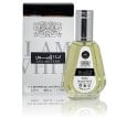 Ard Al Zaafaran Ana Abiyedh Men Edp 50Ml