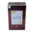 Zak Perfumes Ameerat Al Shqar Edp 100Ml