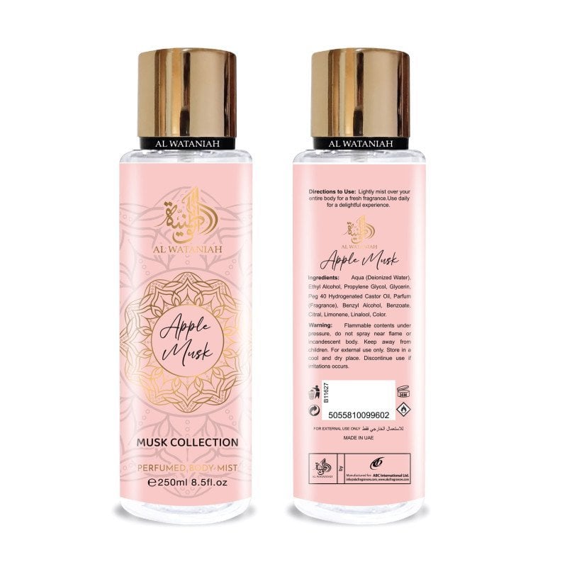 Al Wataniah Apple Musk Body Mist 250Ml