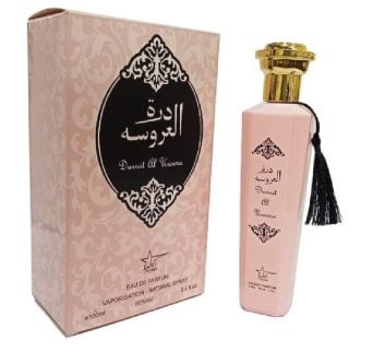 Aryan Durrat Al Uroosa Woman Edp 100Ml