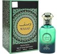 Aryan Wasaf Edp 100Ml