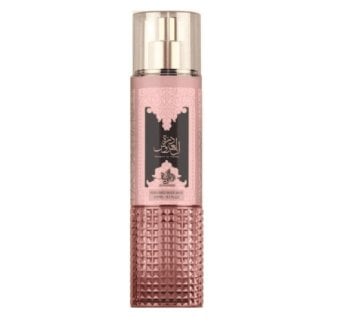 Al Wataniah Durrat Al Aroos Body Mist 250Ml