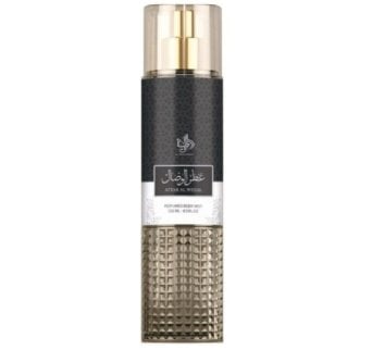 Al Wataniah Attar Al Wesal Body Mist 250Ml